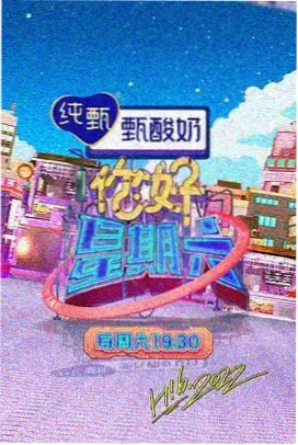 高分韩剧 请回答1988 在线观看