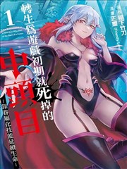 韩剧继承者们 在线观看 星辰视频